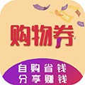 购物精灵手机正版 V1.3.3