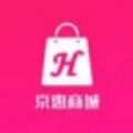 京惠商城安卓官方版 V1.0.2