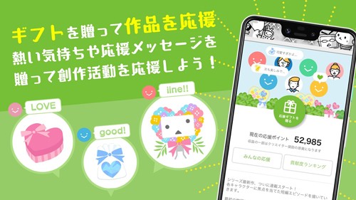 尼酱漫画最新版