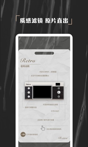 欢橙nomo相机最新版