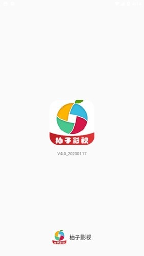 柚子影视去广告版