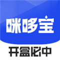 咪哆宝盲盒无广告版 V1.090