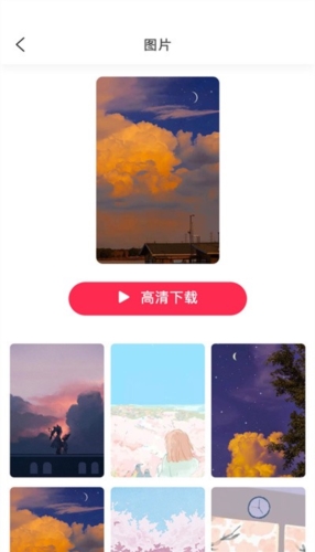 糖果壁纸安卓版