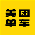 美团mt单车免费原版 v1.0.2