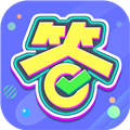 亿万答题王app