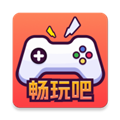 畅玩吧app官方版