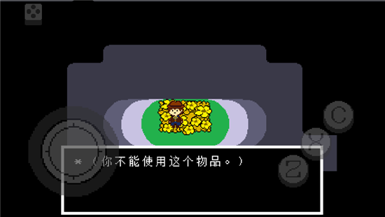 地域传说黄金正义官方正版