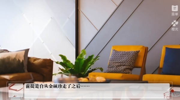 巧虎独家日常清软完结版图1