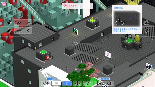 东京42游戏官方最新版