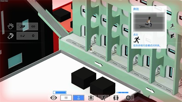 东京42游戏官方最新版