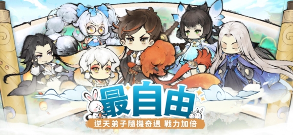 最强宗师