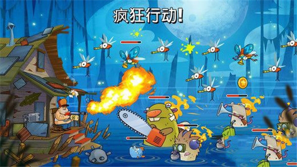 沼泽派对安卓直装版图2