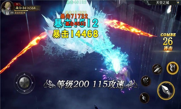 牡丹奇迹(4)