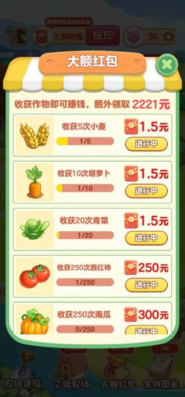 青青草原正版(3)