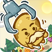 消个土豆游戏纯净版