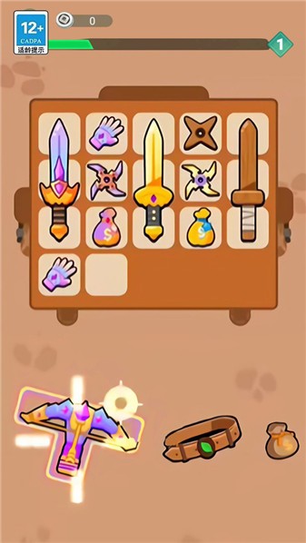 我是背包侠官方正版图2