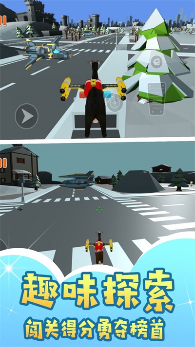 羊之都市风云通用版图3