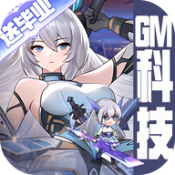 暴走无双团手机版