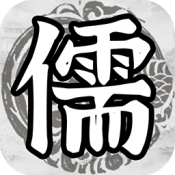 百家立志传通用版
