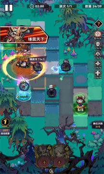 沉睡深渊