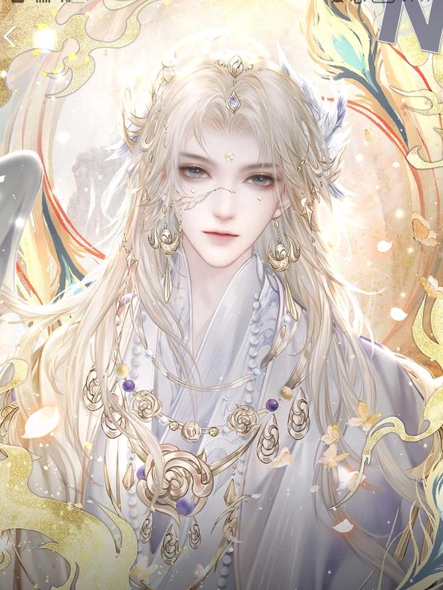病美人重生后(3)