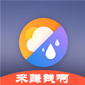 水滴石穿