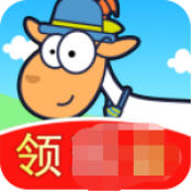 我的羊羊
