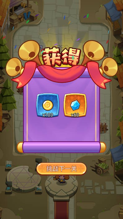 守护家园岛安卓官方版图2