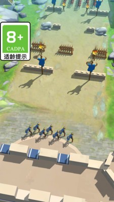 保卫大家园官方最新版图4