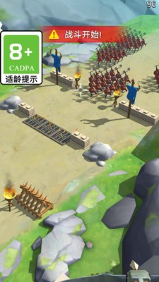 保卫大家园官方最新版图1