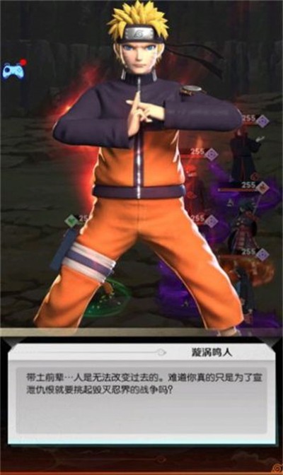 元气少女对决(1)
