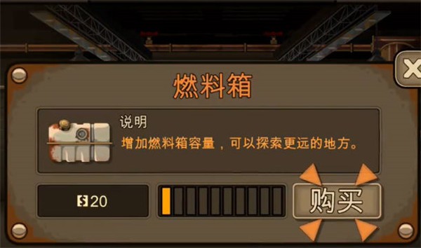 路杀启示录(4)