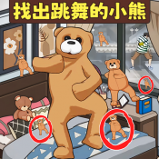 烧了个脑最新版
