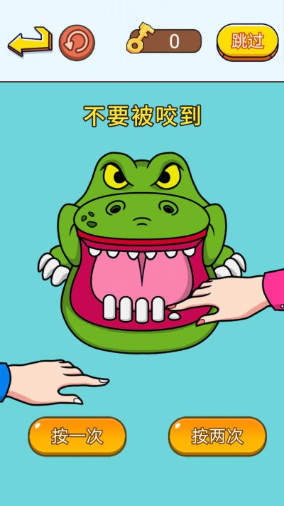 疯狂抖包袱(3)
