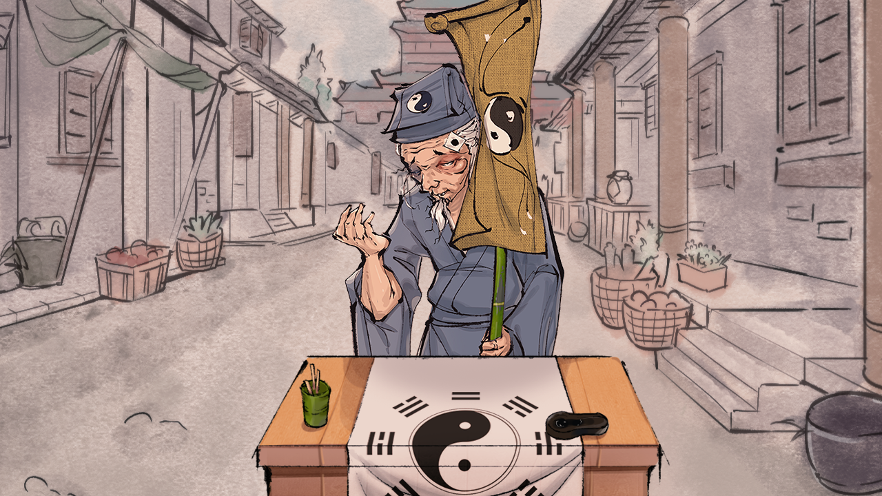 浮世万千三天地情殇