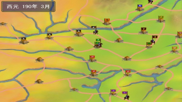 三国群英战争(1)