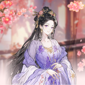 我是大女主安卓免费版