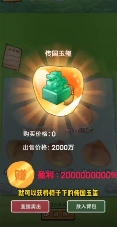 呼叫九五二七手机免费版图2
