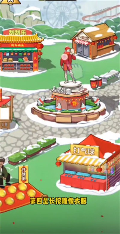 呼叫九五二七手机免费版图3