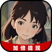 我答题超棒安卓版