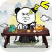 熊猫修仙安卓免费版
