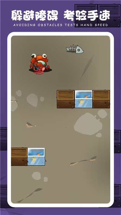 通关别想了手游免费版图3