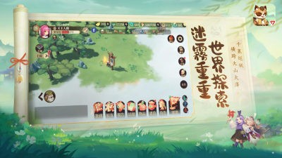 筑城与探险游戏完整版图3