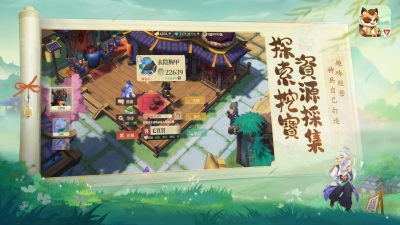 筑城与探险游戏完整版图2