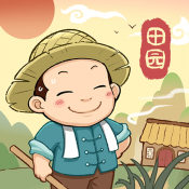 田园小镇游戏完整版