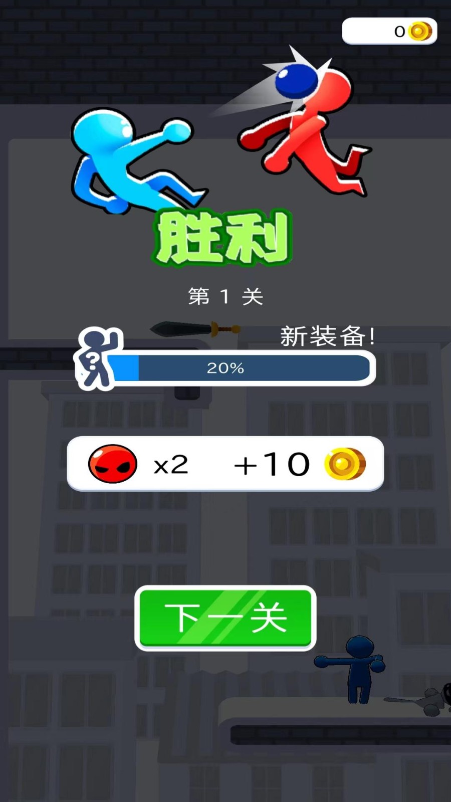 突击联盟2026(2)