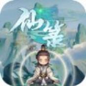 仙箓无广告版