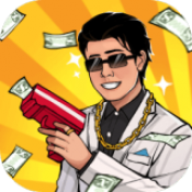 赚够100亿官方最新版
