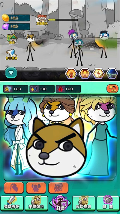 异域之门魔怪终焉最新免费版图2