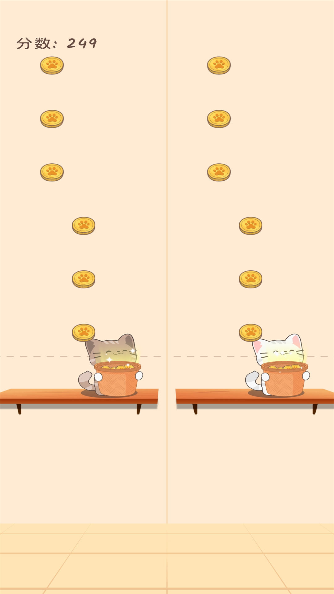 萌猫日记直装游戏版图2
